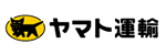 ヤマト運輸