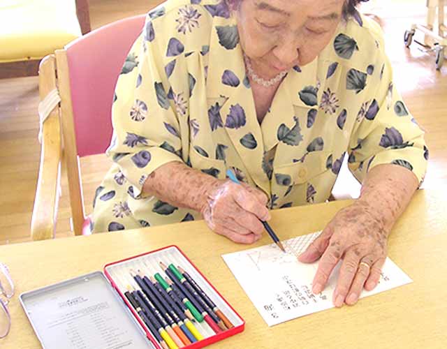 福祉玩具 介護レク 塗り絵 ぬりえ